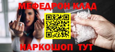 дурь Балашиха