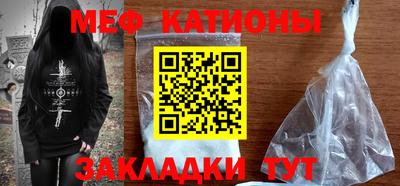 дистиллят марихуана Волжский