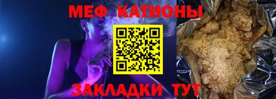 дистиллят марихуана Волжский