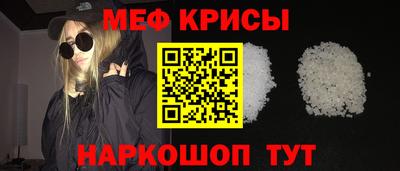 амф Волгодонск
