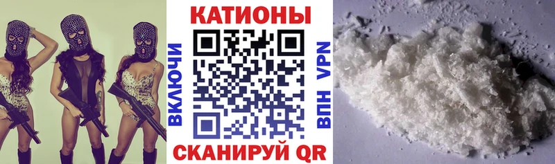 Мефедрон мука  дарнет шоп  Хабаровск 