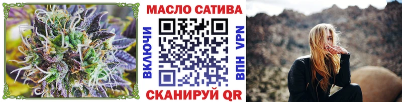 ТГК вейп Хабаровск