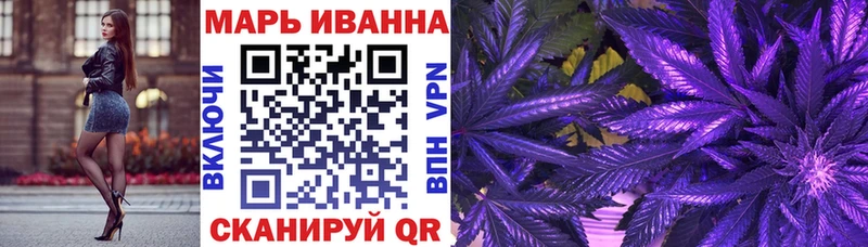 Канабис план  Хабаровск 